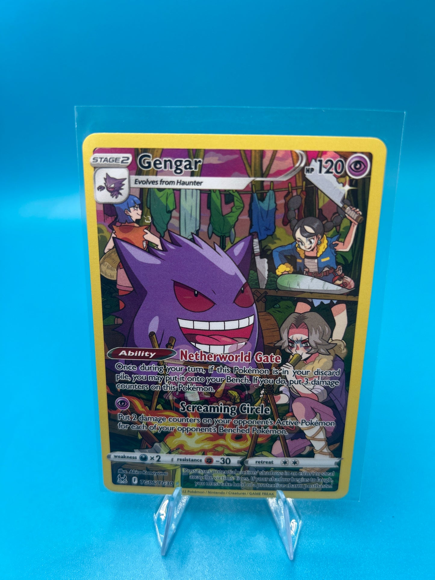 Gengar