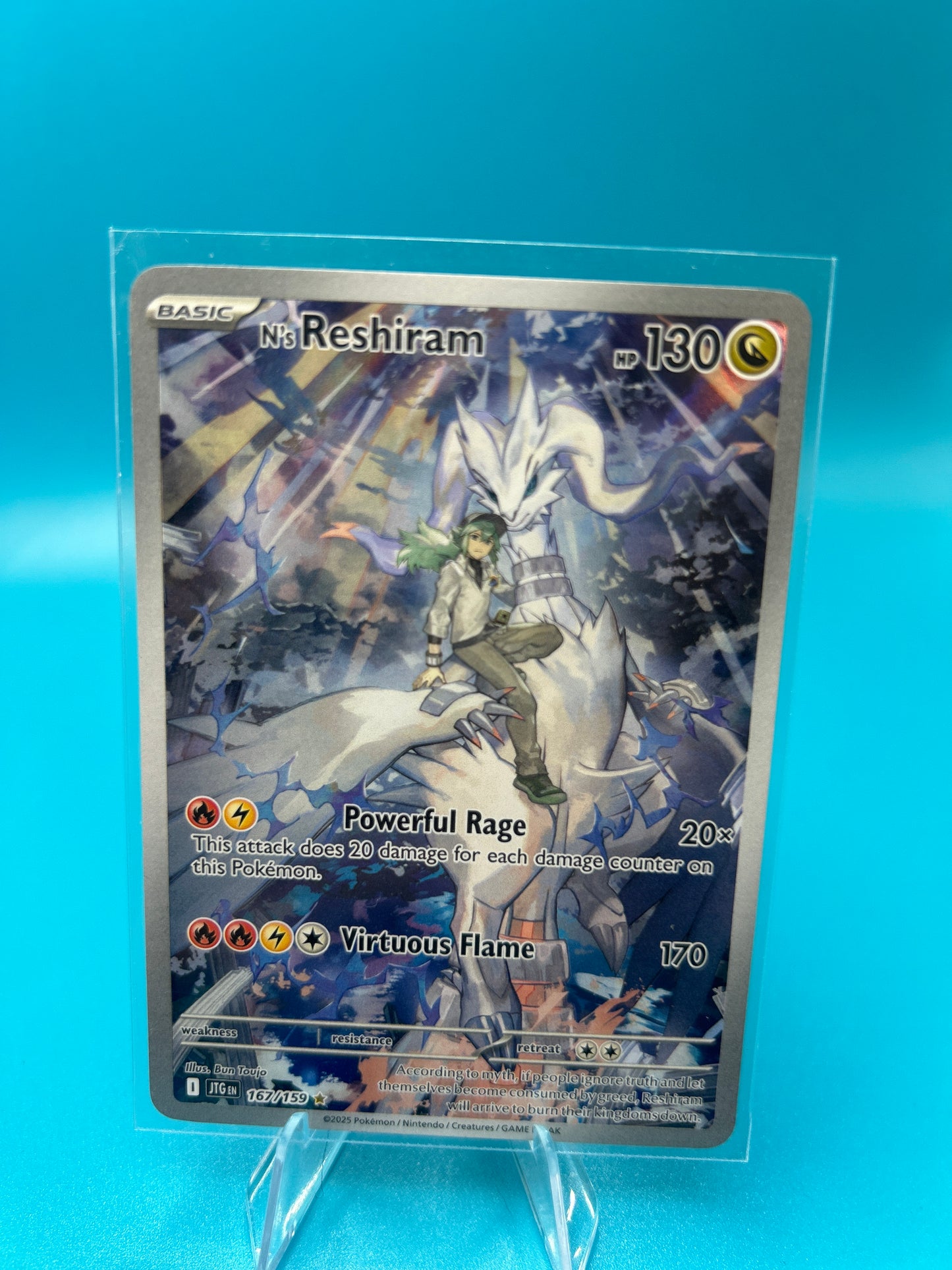 N’s Reshiram