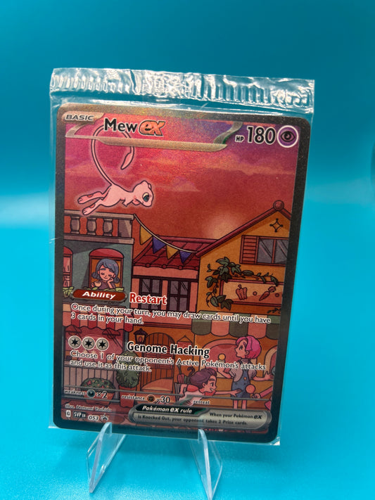 Mew Promo