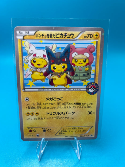 Poncho Pikachu